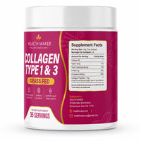 Collagen Type 1 & 3 Grass-Fed | Hair, Skin & Joint Support | 35 Servings — image 4
